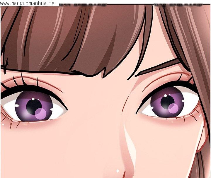 韩国漫画罪爱人妻韩漫_罪爱人妻-第26话-觊觎落单修女在线免费阅读-韩国漫画-第88张图片