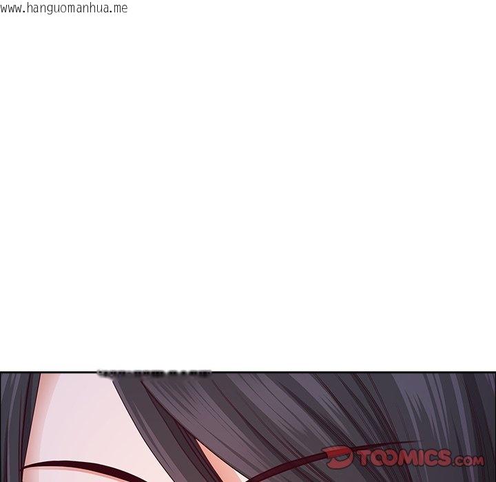 韩国漫画最强男人/天降奇迹韩漫_最强男人/天降奇迹-第67话在线免费阅读-韩国漫画-第21张图片