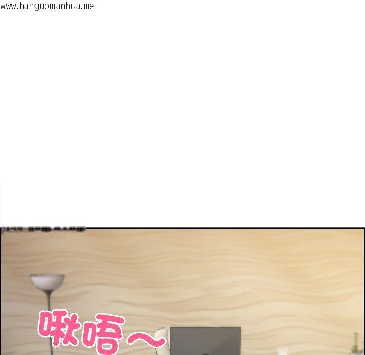 韩国漫画最强男人/天降奇迹韩漫_最强男人/天降奇迹-第67话在线免费阅读-韩国漫画-第131张图片