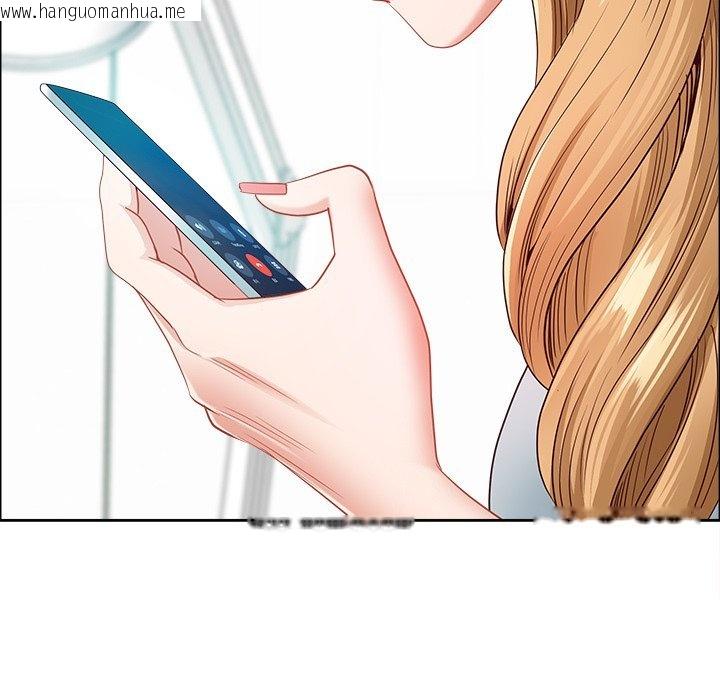 韩国漫画最强男人/天降奇迹韩漫_最强男人/天降奇迹-第67话在线免费阅读-韩国漫画-第108张图片