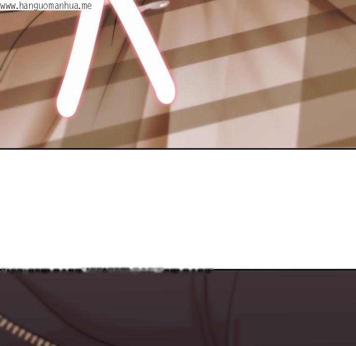 韩国漫画她们教会我的事/全员交往中韩漫_她们教会我的事/全员交往中-第25话在线免费阅读-韩国漫画-第159张图片