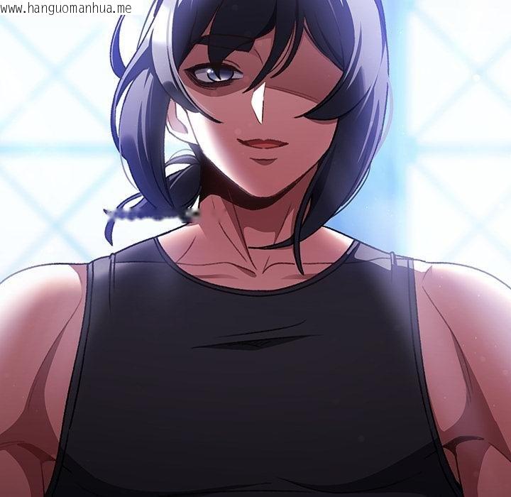 韩国漫画男人稀缺的异世界/当前女友变成异世界独裁者韩漫_男人稀缺的异世界/当前女友变成异世界独裁者-第28话在线免费阅读-韩国漫画-第106张图片