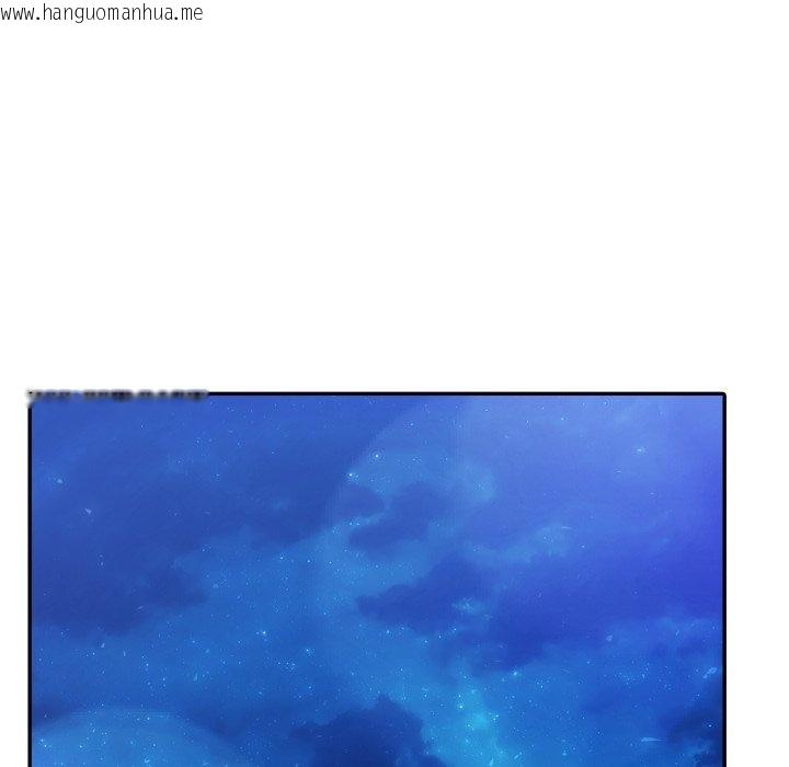 韩国漫画夫妇游戏/夫妇挑战赛韩漫_夫妇游戏/夫妇挑战赛-第70话在线免费阅读-韩国漫画-第145张图片