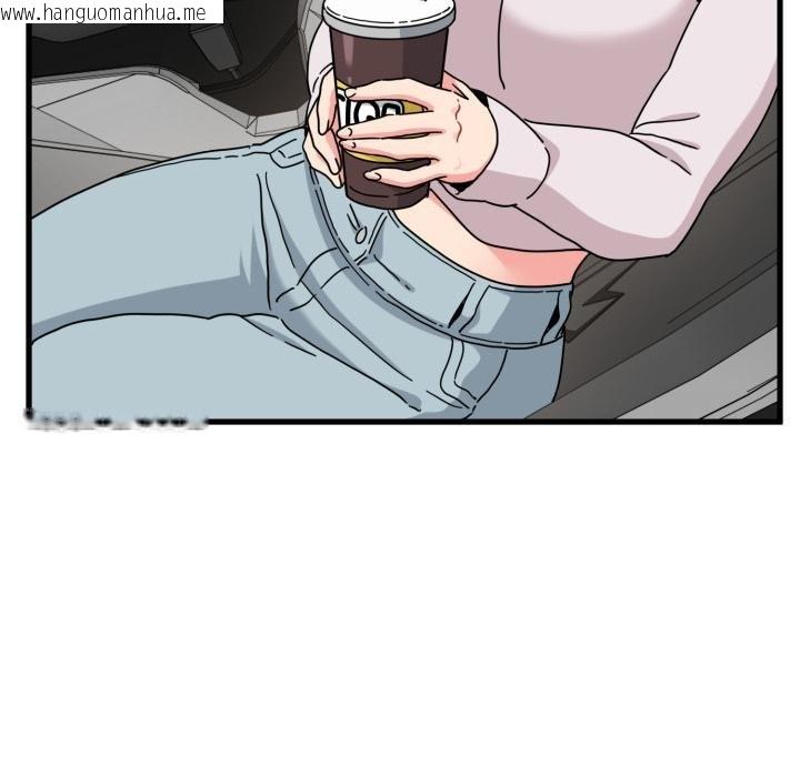 韩国漫画发小碰不得/强制催眠韩漫_发小碰不得/强制催眠-第111话在线免费阅读-韩国漫画-第26张图片