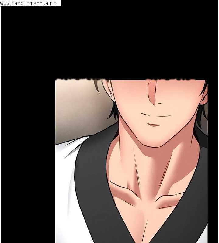 韩国漫画馆长是大野狼韩漫_馆长是大野狼-第12话-20岁的专属性爱课程在线免费阅读-韩国漫画-第209张图片