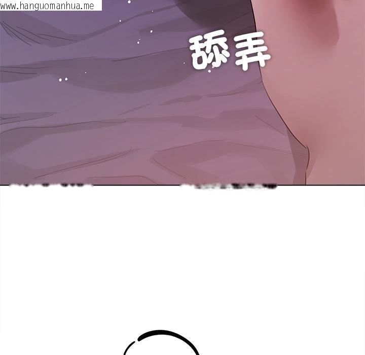 韩国漫画契约的代价/要命的契约韩漫_契约的代价/要命的契约-第20话在线免费阅读-韩国漫画-第6张图片