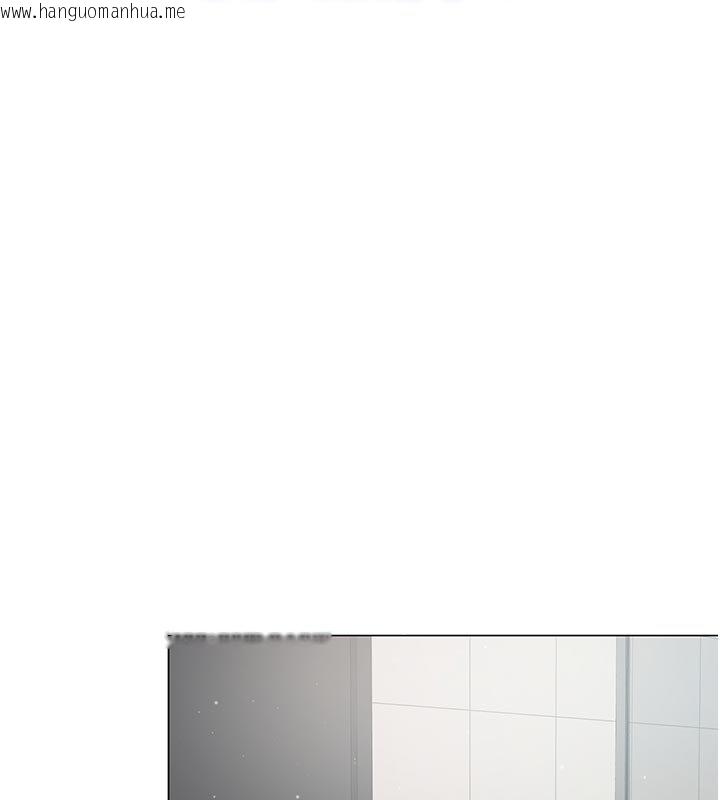 韩国漫画不纯吸血鬼韩漫_不纯吸血鬼-第10话-湿透的嘉恩姐姐在线免费阅读-韩国漫画-第40张图片