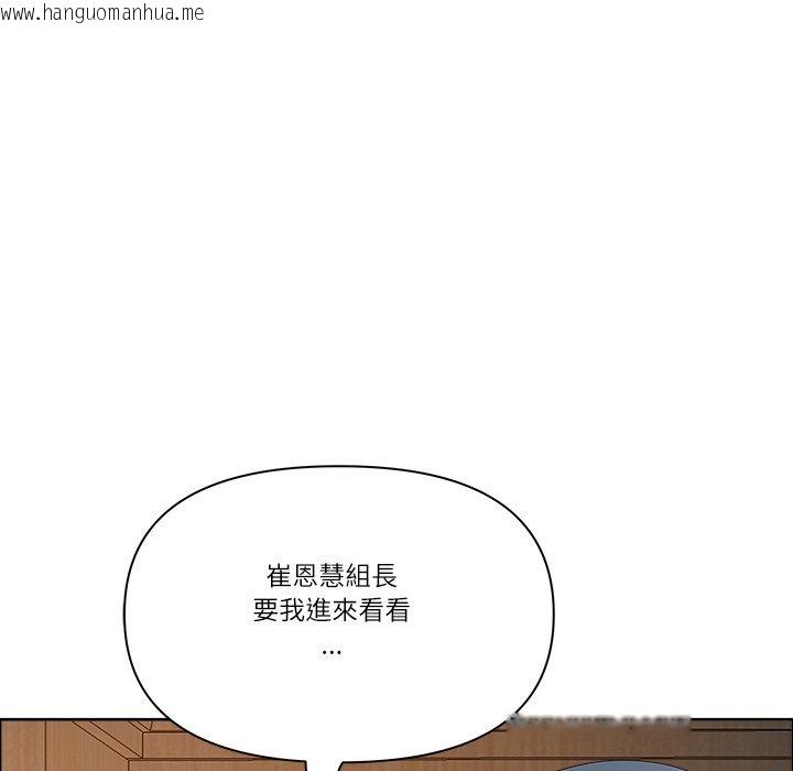 韩国漫画最强男人/天降奇迹韩漫_最强男人/天降奇迹-第67话在线免费阅读-韩国漫画-第72张图片