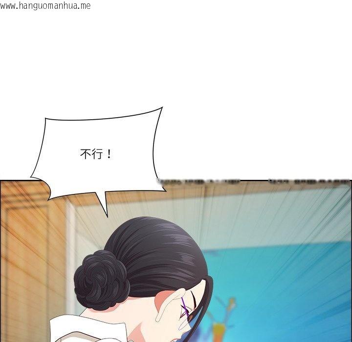 韩国漫画最强男人/天降奇迹韩漫_最强男人/天降奇迹-第67话在线免费阅读-韩国漫画-第34张图片