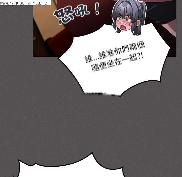 韩国漫画神圣陷阱/中了传教士的美人计韩漫_神圣陷阱/中了传教士的美人计-第37话在线免费阅读-韩国漫画-第61张图片