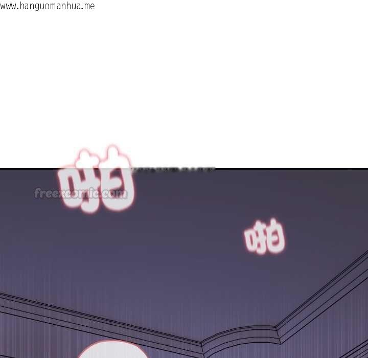 韩国漫画亲切的邻居太太们韩漫_亲切的邻居太太们-第9话在线免费阅读-韩国漫画-第15张图片