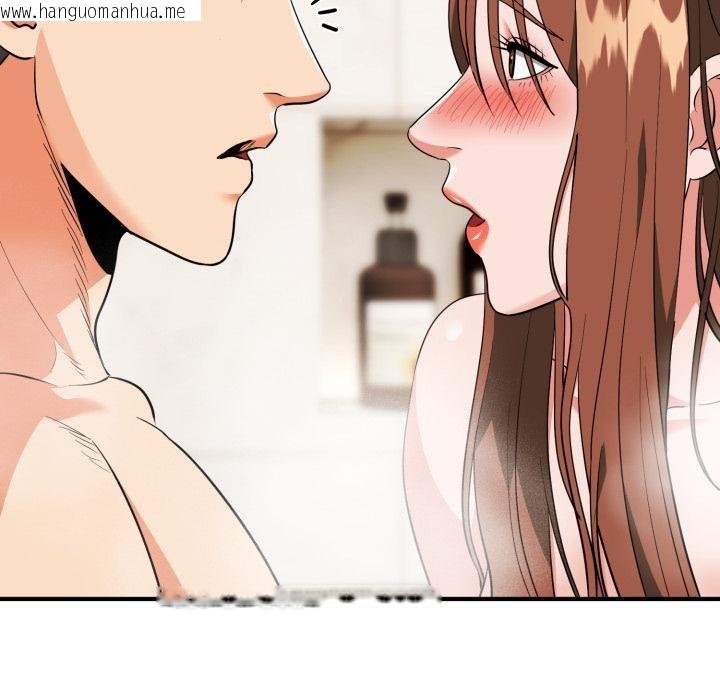 韩国漫画神雕闯都市/强雕：都市润女传说韩漫_神雕闯都市/强雕：都市润女传说-第33话在线免费阅读-韩国漫画-第79张图片