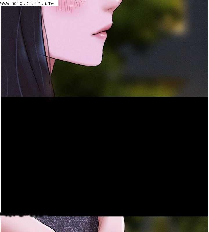 韩国漫画韶恩韩漫_韶恩-第91话-唯命是从的奴隶在线免费阅读-韩国漫画-第101张图片