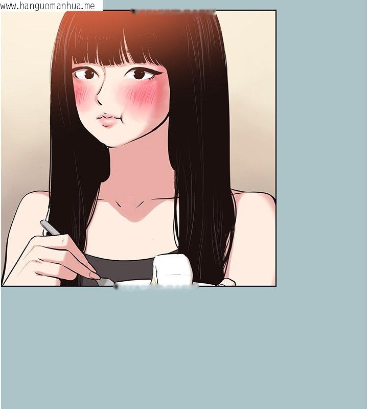 韩国漫画不要恋爱要打砲韩漫_不要恋爱要打砲-第36话-无法在一起的理由在线免费阅读-韩国漫画-第58张图片