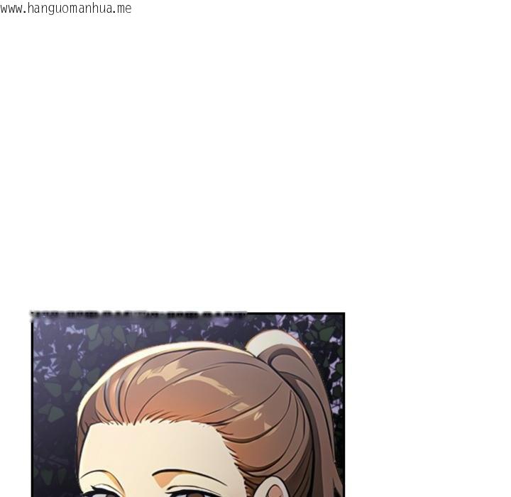 韩国漫画美魔女都爱我韩漫_美魔女都爱我-第22话在线免费阅读-韩国漫画-第86张图片