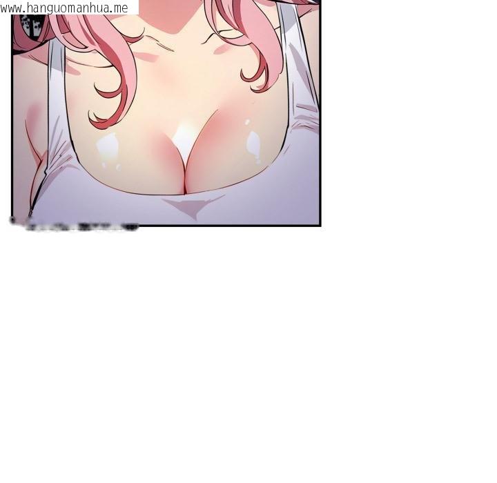 韩国漫画美魔女都爱我韩漫_美魔女都爱我-第22话在线免费阅读-韩国漫画-第70张图片