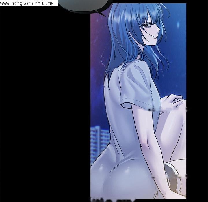 韩国漫画契约的代价/要命的契约韩漫_契约的代价/要命的契约-第20话在线免费阅读-韩国漫画-第115张图片