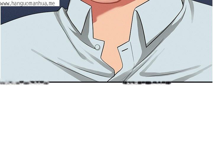 韩国漫画罪爱人妻韩漫_罪爱人妻-第26话-觊觎落单修女在线免费阅读-韩国漫画-第46张图片