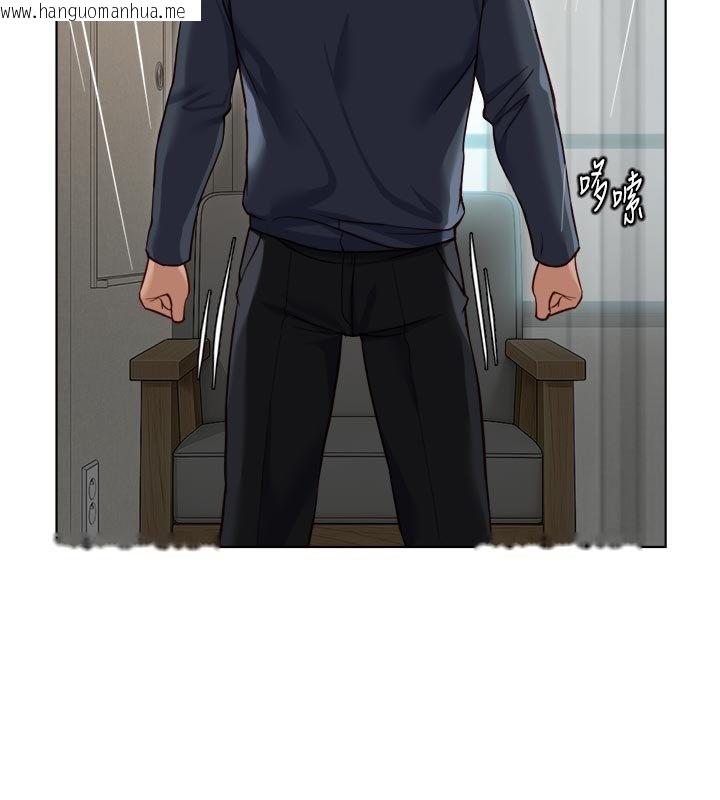 韩国漫画鲁蛇社畜的金手指韩漫_鲁蛇社畜的金手指-第64话-成功用NTR治好不举在线免费阅读-韩国漫画-第138张图片