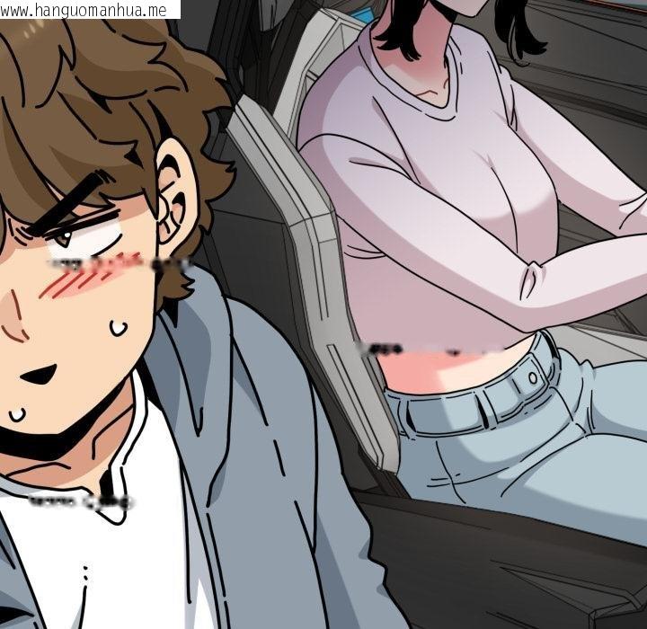 韩国漫画发小碰不得/强制催眠韩漫_发小碰不得/强制催眠-第111话在线免费阅读-韩国漫画-第99张图片