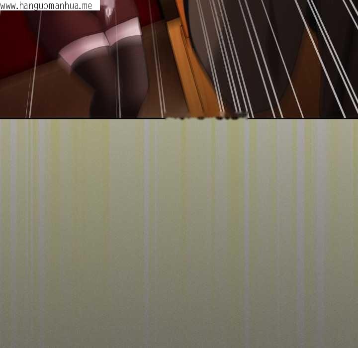 韩国漫画神圣陷阱/中了传教士的美人计韩漫_神圣陷阱/中了传教士的美人计-第37话在线免费阅读-韩国漫画-第11张图片