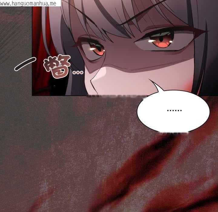 韩国漫画神圣陷阱/中了传教士的美人计韩漫_神圣陷阱/中了传教士的美人计-第37话在线免费阅读-韩国漫画-第27张图片