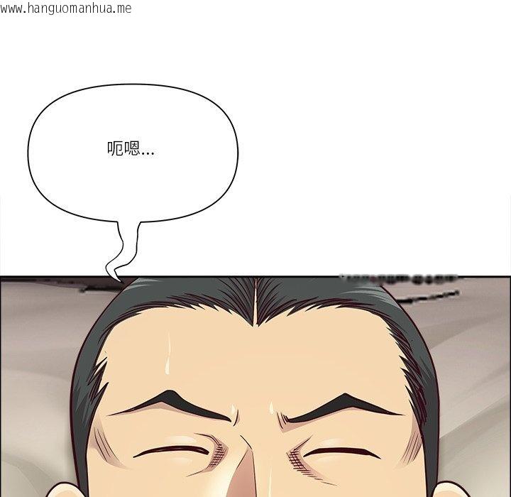 韩国漫画最强男人/天降奇迹韩漫_最强男人/天降奇迹-第67话在线免费阅读-韩国漫画-第151张图片