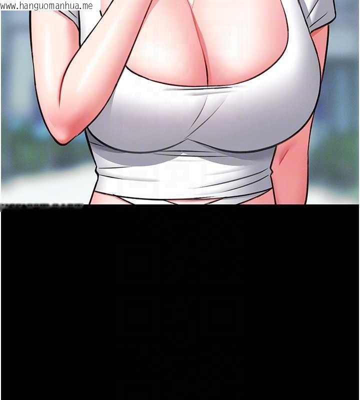 韩国漫画馆长是大野狼韩漫_馆长是大野狼-第12话-20岁的专属性爱课程在线免费阅读-韩国漫画-第35张图片