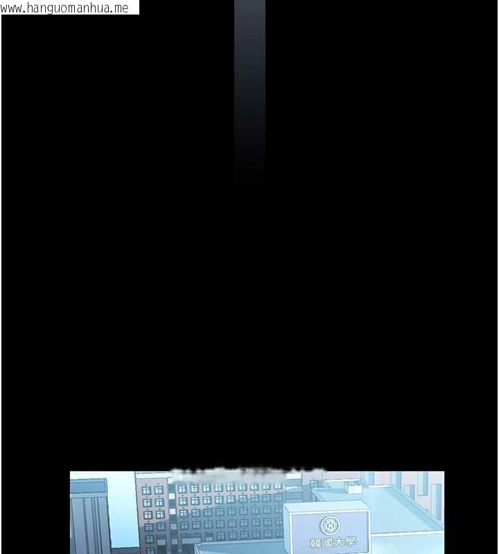 韩国漫画馆长是大野狼韩漫_馆长是大野狼-第12话-20岁的专属性爱课程在线免费阅读-韩国漫画-第92张图片