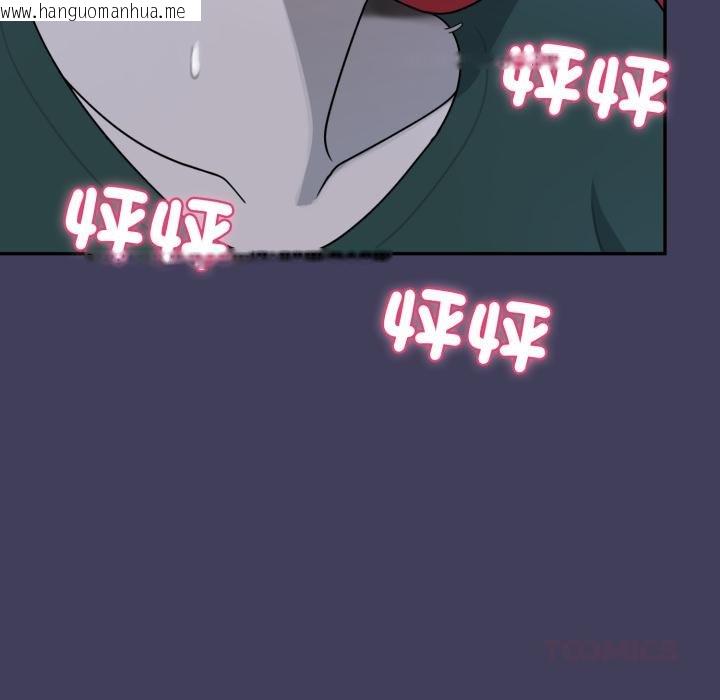 韩国漫画野兽的王国/野兽的乐章韩漫_野兽的王国/野兽的乐章-第16话在线免费阅读-韩国漫画-第152张图片