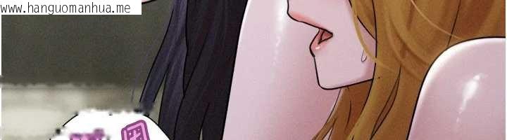 韩国漫画韶恩韩漫_韶恩-第91话-唯命是从的奴隶在线免费阅读-韩国漫画-第35张图片