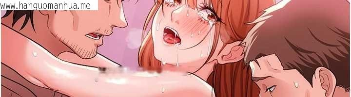 韩国漫画借妻条约韩漫_借妻条约-第40话-被前后夹攻的乔俐在线免费阅读-韩国漫画-第188张图片