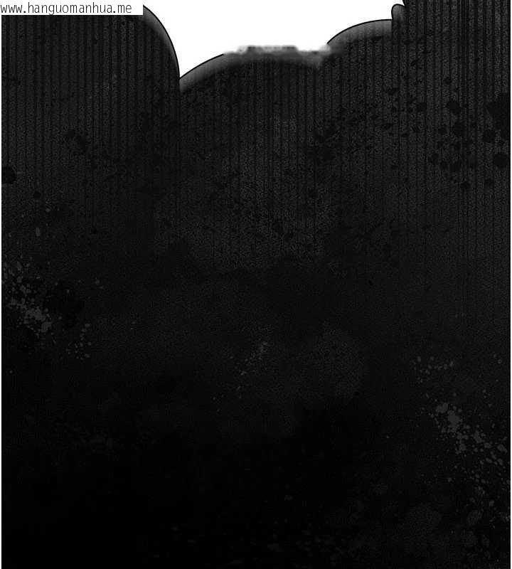 韩国漫画借妻条约韩漫_借妻条约-第40话-被前后夹攻的乔俐在线免费阅读-韩国漫画-第22张图片