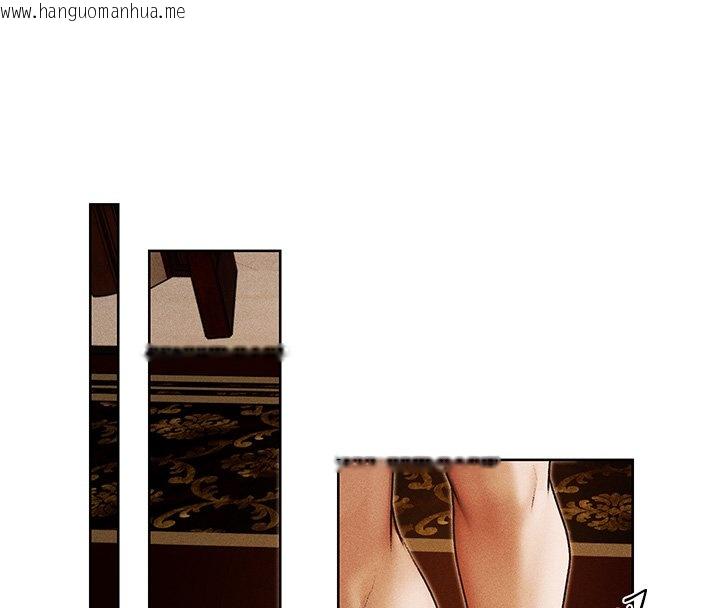 韩国漫画人妻猎人韩漫_人妻猎人-第120话-初见香辣美艳女皇帝在线免费阅读-韩国漫画-第61张图片