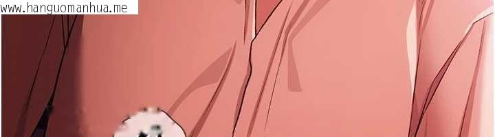 韩国漫画借妻条约韩漫_借妻条约-第40话-被前后夹攻的乔俐在线免费阅读-韩国漫画-第61张图片