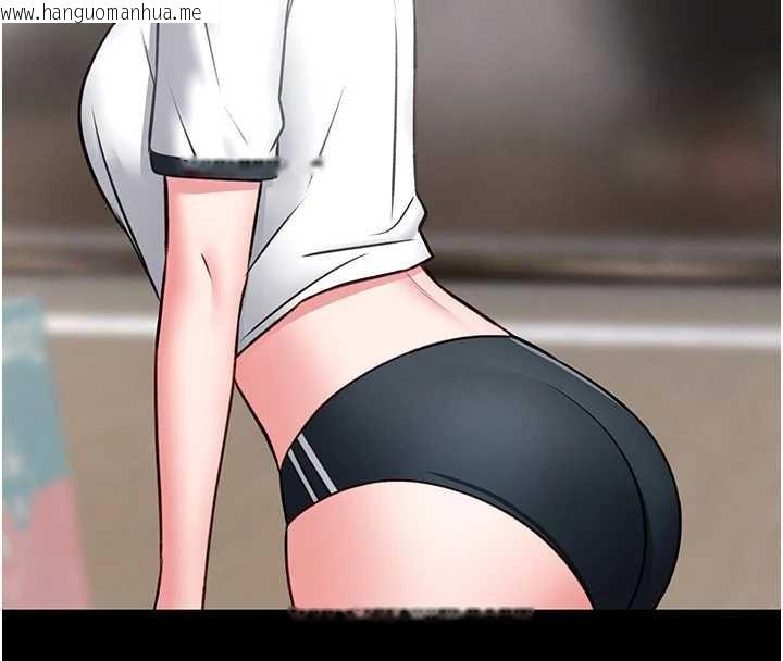 韩国漫画馆长是大野狼韩漫_馆长是大野狼-第12话-20岁的专属性爱课程在线免费阅读-韩国漫画-第212张图片