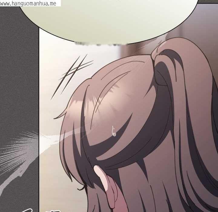 韩国漫画神圣陷阱/中了传教士的美人计韩漫_神圣陷阱/中了传教士的美人计-第37话在线免费阅读-韩国漫画-第164张图片