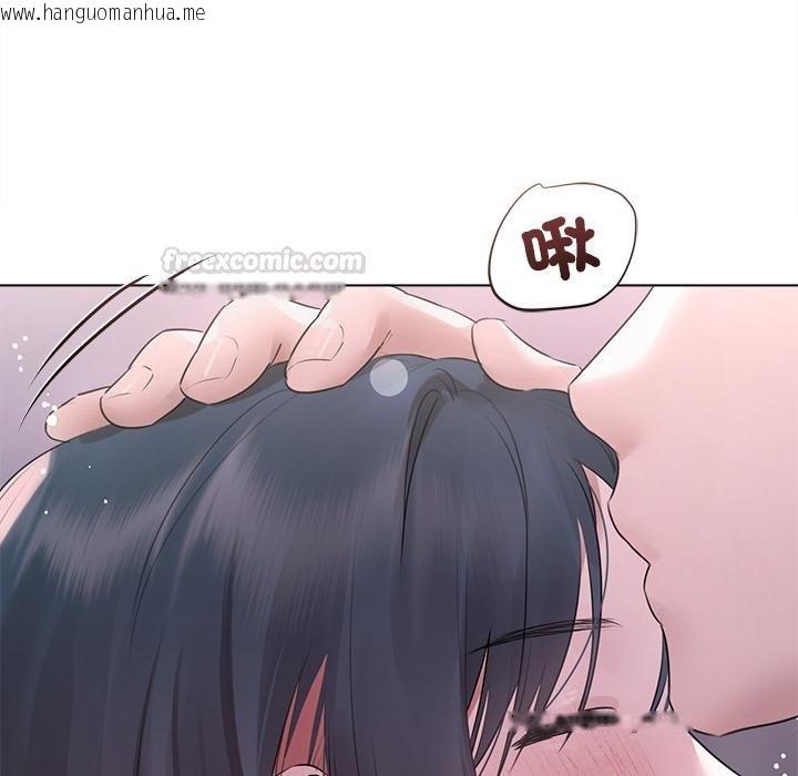 韩国漫画契约的代价/要命的契约韩漫_契约的代价/要命的契约-第20话在线免费阅读-韩国漫画-第90张图片