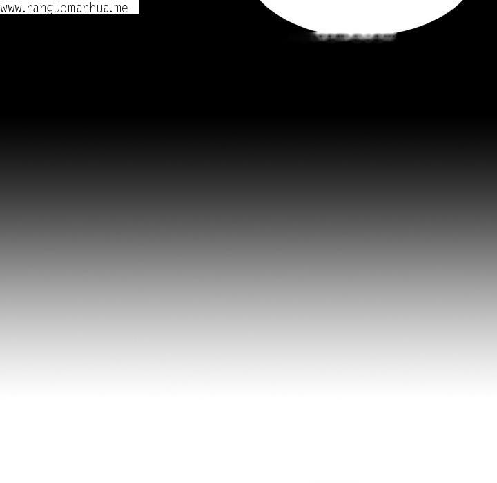 韩国漫画无法上色的关系/爱上弟子韩漫_无法上色的关系/爱上弟子-第18话在线免费阅读-韩国漫画-第21张图片