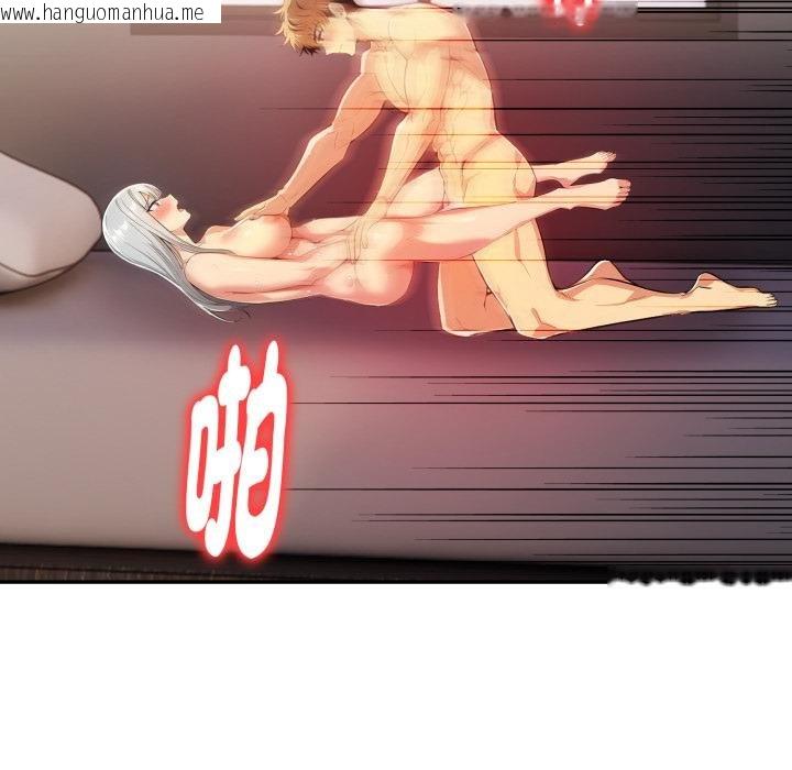 韩国漫画美魔女都爱我韩漫_美魔女都爱我-第22话在线免费阅读-韩国漫画-第34张图片