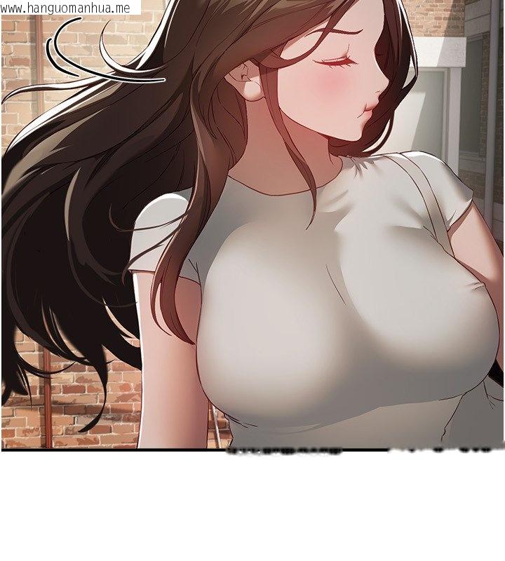 韩国漫画Beautiful-Days韩漫_Beautiful-Days-第74话-穿著漂亮的衣服被侵犯在线免费阅读-韩国漫画-第25张图片