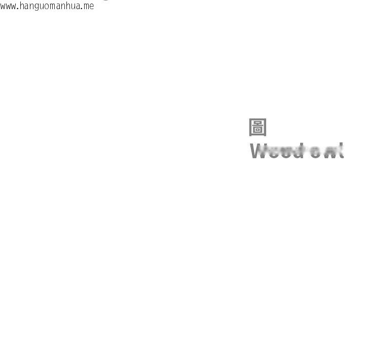 韩国漫画最强男人/天降奇迹韩漫_最强男人/天降奇迹-第67话在线免费阅读-韩国漫画-第13张图片