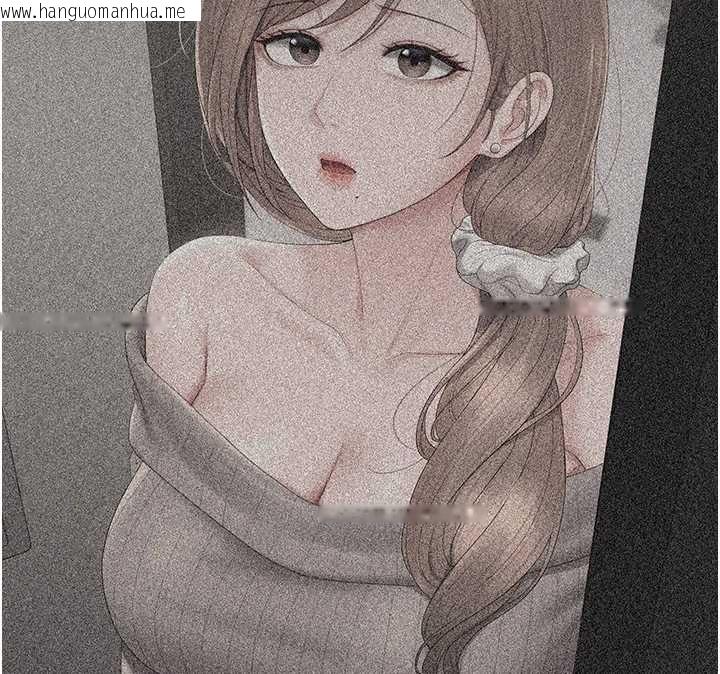 韩国漫画猎艳管理员韩漫_猎艳管理员-第34话-完成变态的任务在线免费阅读-韩国漫画-第33张图片