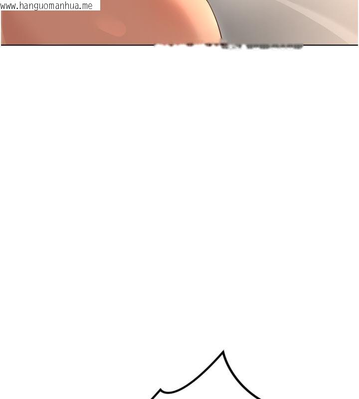 韩国漫画鲁蛇社畜的金手指韩漫_鲁蛇社畜的金手指-第64话-成功用NTR治好不举在线免费阅读-韩国漫画-第44张图片