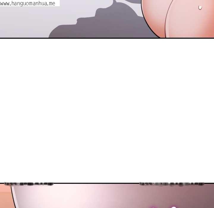 韩国漫画可以爱你吗/似曾相识的她韩漫_可以爱你吗/似曾相识的她-第96话在线免费阅读-韩国漫画-第117张图片