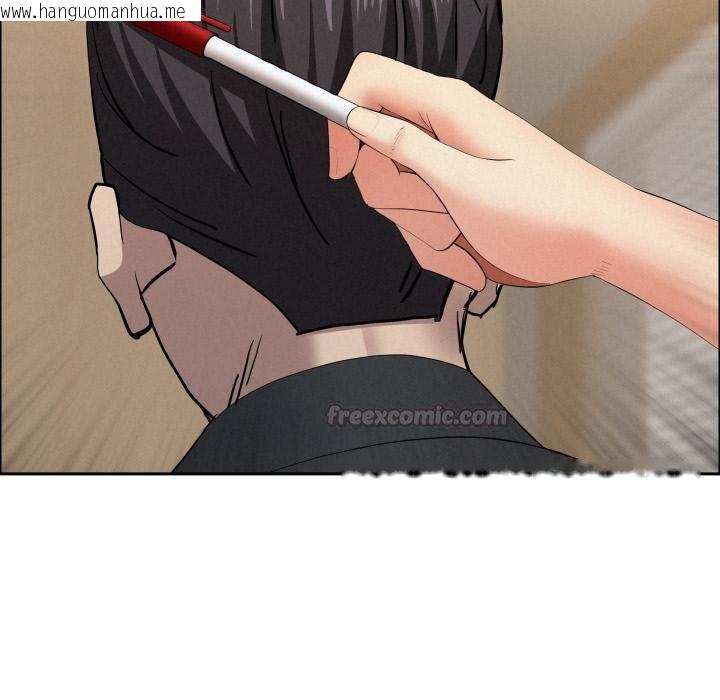 韩国漫画贵妇的专属保镳韩漫_贵妇的专属保镳-第58话在线免费阅读-韩国漫画-第105张图片