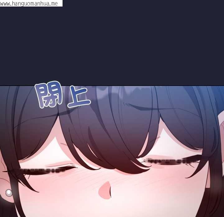 韩国漫画配角的生存任务韩漫_配角的生存任务-第57话在线免费阅读-韩国漫画-第89张图片