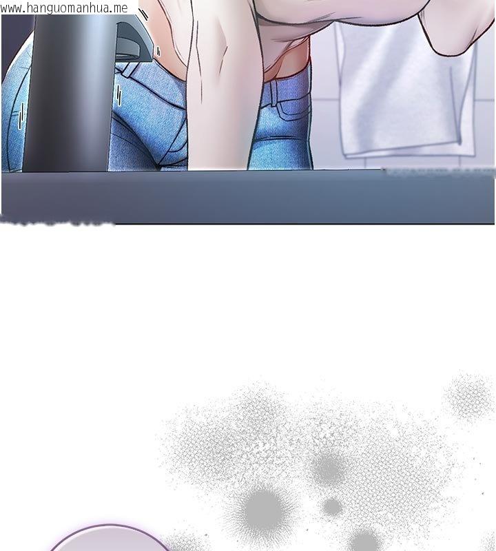 韩国漫画不纯吸血鬼韩漫_不纯吸血鬼-第10话-湿透的嘉恩姐姐在线免费阅读-韩国漫画-第47张图片