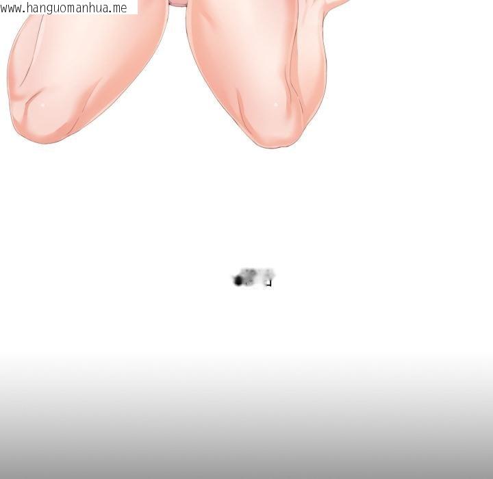 韩国漫画无法上色的关系/爱上弟子韩漫_无法上色的关系/爱上弟子-第18话在线免费阅读-韩国漫画-第23张图片