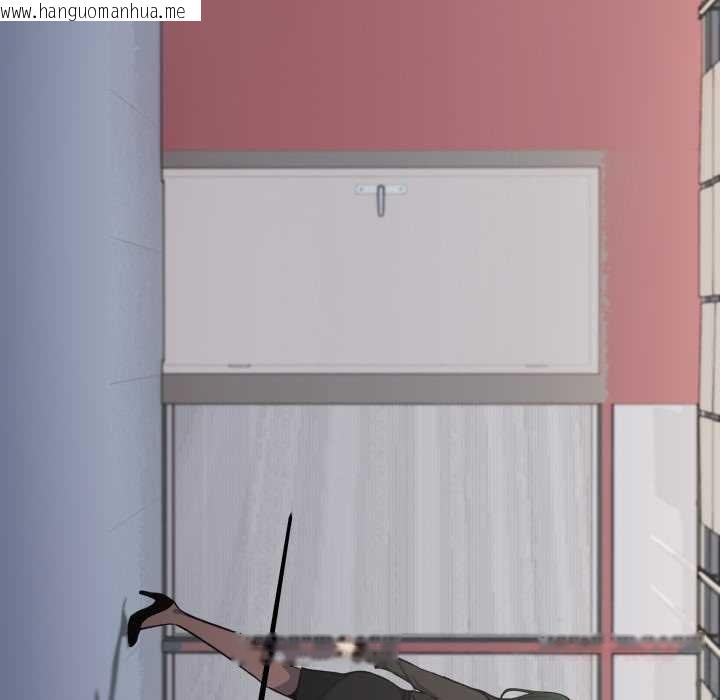 韩国漫画缺德邻居难相处韩漫_缺德邻居难相处-第76话在线免费阅读-韩国漫画-第184张图片